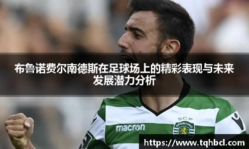 南宫NG·28(中国)相信品牌力量