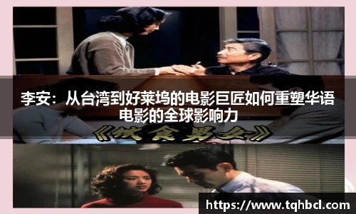 NG相信品牌的力量官网