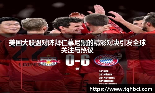 NG相信品牌的力量官网