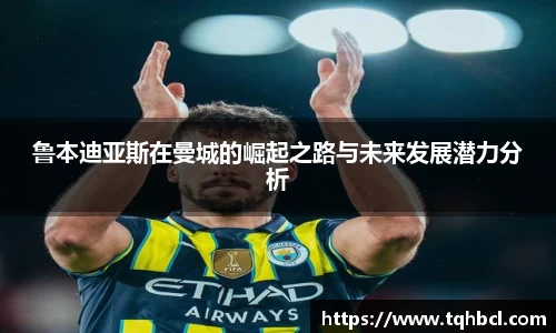 NG相信品牌的力量官网