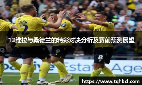 NG相信品牌的力量官网