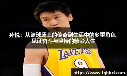 NG·28中国南宫网站