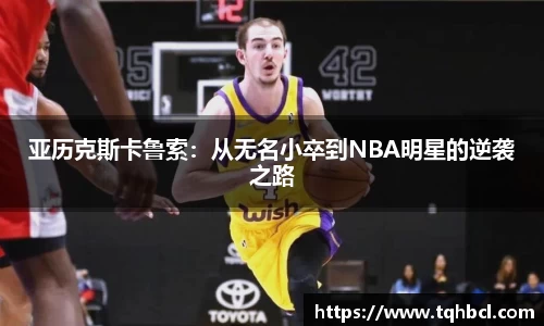 南宫NG·28(中国)相信品牌力量