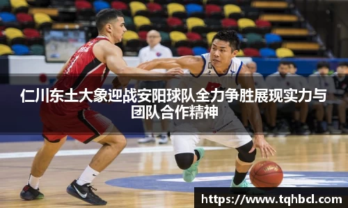 南宫NG·28(中国)相信品牌力量