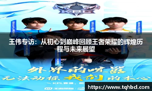 南宫NG·28(中国)相信品牌力量